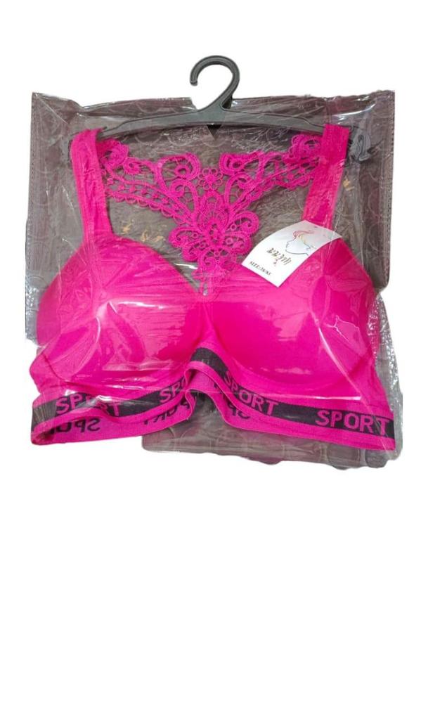 Padded Net Lace Sports Bra NOVAPIK