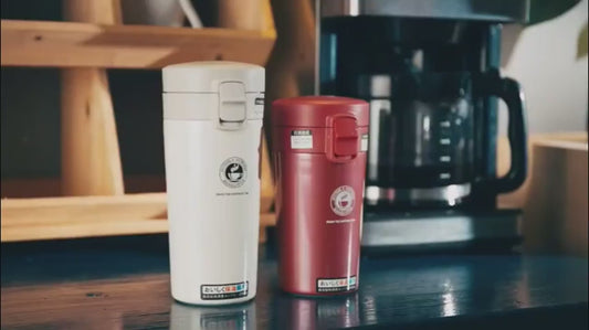 Insulated Travel Coffee Mug, 380 ML